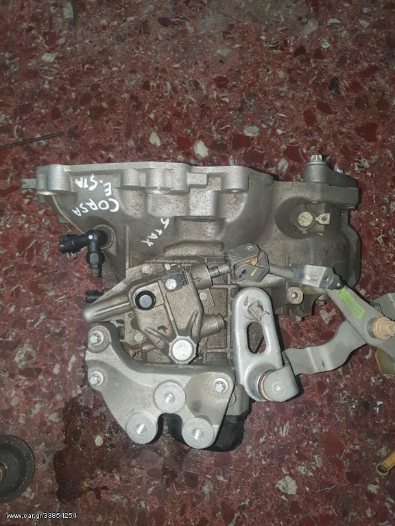 Opel Corsa E 2014 2019 σαζμαν  