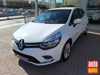 Renault Clio '19 1.5 DCi EXPRESSION ΜΕ ΑΠΟΣΥΡΣΗ