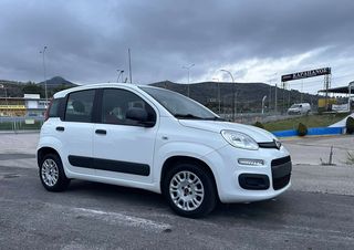 Fiat Panda '19 ΕΛΛΗΝΙΚΟ-ΑΡΙΣΤΟ
