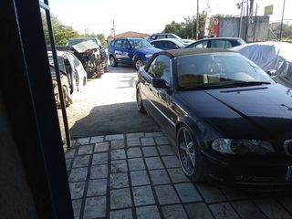BMW E60-E46-Z4-E39 M54 2200CC ΚΙΝΗΤΉΡΑΣ-thumb-9