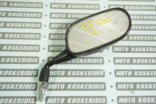 ΔΕΞΙΟΣ ΚΑΘΡΕΦΤΗΣ (R) -> HONDA FJS 400- 600 Silverwing  / ΜΟΤΟ ΚΟΣΚΕΡΙΔΗΣ 