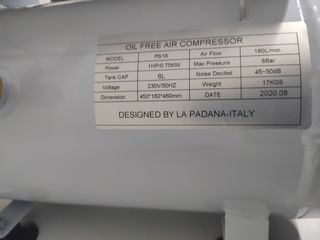  Αεροσυμπιεστής oil free 1-2 Hp αθόρυβος καινούργιος -thumb-2