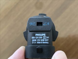 ΛΑΜΠΑ HB4 NISSAN PHILIPS KE26089905-thumb-1
