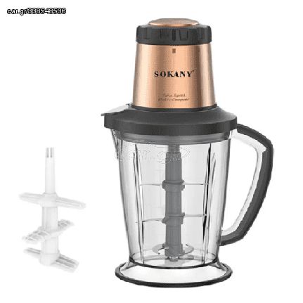 Πολυκόπτης – Blender 1000W με Δοχείο 2L Sokany SK-7039