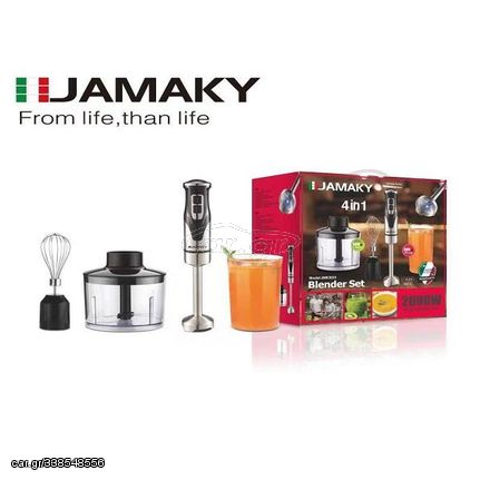 Jamaky JMK3013 Μπλέντερ 4 σε 1, 2000W JMK3013