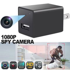 1080p καταγραφικό Spy camera.Κρυφή κάμερα 2x φορτιστής πρίζας, ανίχνευση κίνησης