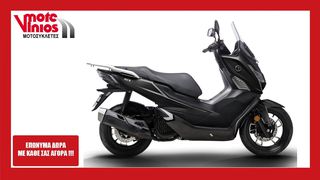 Voge 2025 SR1 125 *EΠΩΝΥΜΑ ΔΩΡΑ+ΤΕΛΗ'25*