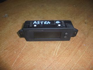 OPEL  ASTRA  G'  '98'-04' -   Ρολόγια