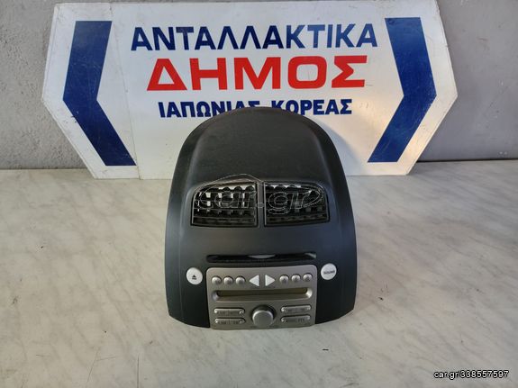 SUBARU JUSTY '05- ΜΕΤΑΧΕΙΡΙΣΜΕΝΟ ΡΑΔΙΟ-CD