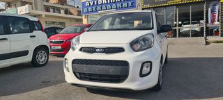 Kia Picanto '16