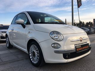 Fiat 500 '13 10700 ΓΙΑ ΣΥΜΒΑΤΙΚΟ ΙΧ-1ΧΡ.ΕΓΓΥΗΣΗ