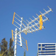 ΚΕΡΑΙΑ UHF Triple 