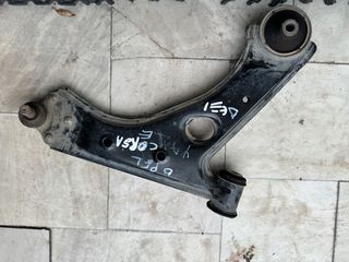 opel corsa E ψαλιδι δεξι