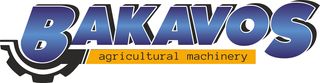 Κλαδευτικά 2024 Agroforce Protech 400-thumb-2