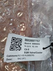 ΨΥΓΕΙΟ EGR για κινητηρες mazda skyactive 2.2-thumb-3