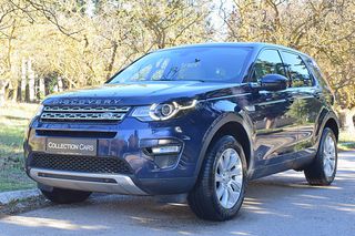 Land Rover Discovery Sport '15 HSE 4WD 150HP AUTO ΔΕΡΜΑ CLIMA