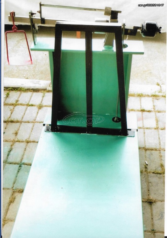 παλια ζηγαρια πλαστιγγα