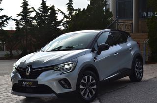 Renault Captur '20 1.5 Style Selection
