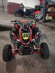 Honda TRX 450 2006 TRX 450r-thumb-5
