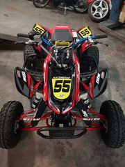 Honda TRX 450 2006 TRX 450r-thumb-1