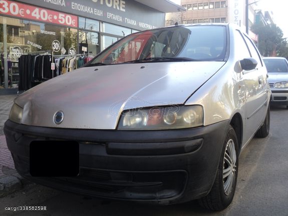 Fiat Punto '00 5ΠΡΤ/ΑC/ΑΝΤΑΛΛΑΓΕΣ/ΕΤΟΙΜΟΠΑΡΑΔΟΤΟ