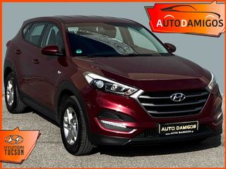 Hyundai Tucson '16 1.7CRDI  116PS  NAVI-ΚΑΜΕΡΑ  EURO6