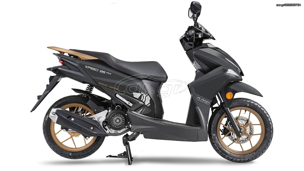 UM 2023 Xpeed 125 RX ''ΕΤΟΙΜΟΠΑΡΑΔΟΤΟ''