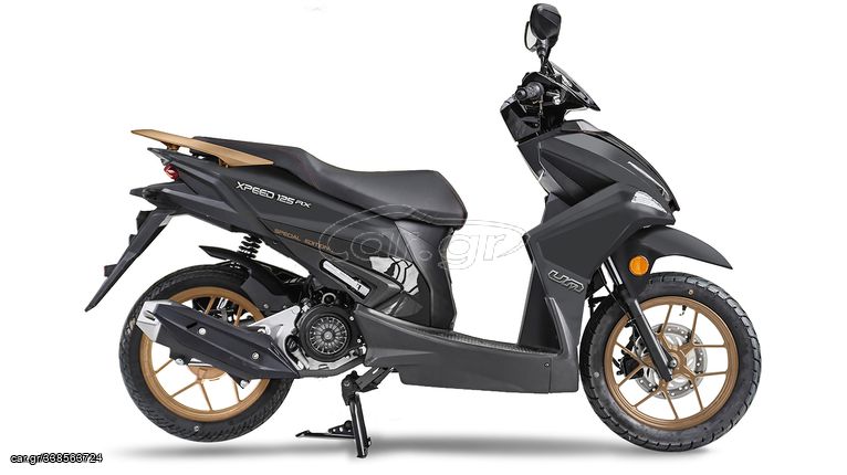 UM 2023 Xpeed 125 RX ''ΕΤΟΙΜΟΠΑΡΑΔΟΤΟ''