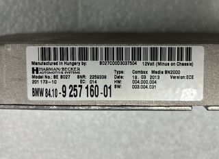 BMW Original σετ εγκατάστασης Combox media σειρά 1 Ε8Χ 3 Ε9Χ - Χ1 Ε84 - Χ5 Ε70 - Χ6 Ε71 - Ζ4 Ε89-thumb-1