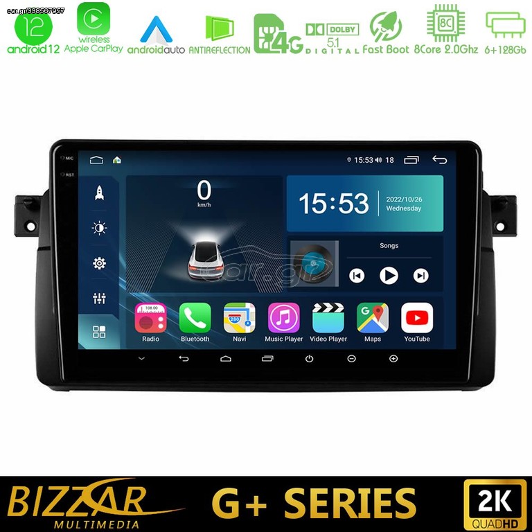 Bizzar G+ Series BMW E46 8core Android12 6+128GB Navigation Multimedia 9"