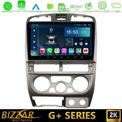 Bizzar G+ Series Isuzu D-Max 2004-2006 8core Android12 6+128GB Navigation Multimedia Tablet 9"