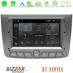 Bizzar OEM Alfa Romeo Mito 8core Android12 4+64GB Navigation Multimedia Deckless 7" με Carplay/AndroidAuto