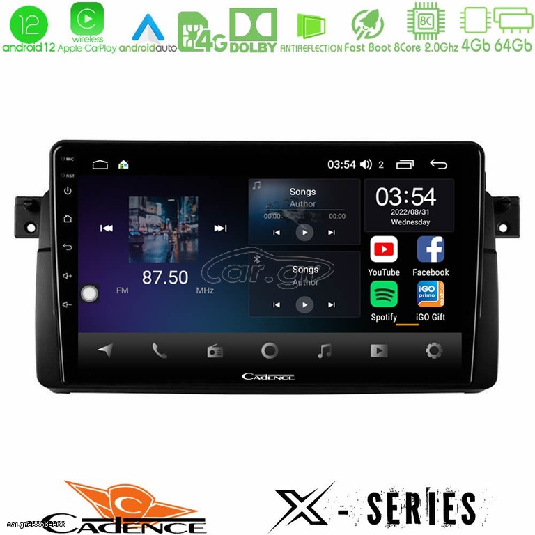 Cadence X Series BMW E46 8core Android12 4+64GB Navigation Multimedia 9"