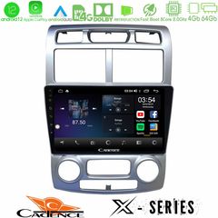 Cadence X Series Kia Sportage 2005-2008 8core Android12 4+64GB Navigation Multimedia Tablet 9″
