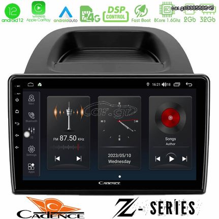 Cadence Z Series Ford Ecosport 2018-2020 8core Android12 2+32GB Navigation Multimedia Tablet 10"