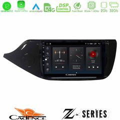 Cadence Z Series Kia Ceed 2013-2017 8core Android12 2+32GB Navigation Multimedia Tablet 9"