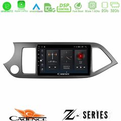 Cadence Z Series Kia Picanto 8core Android12 2+32GB Navigation Multimedia Tablet 9"