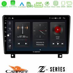 Cadence Z Series Opel Astra H 8Core Android12 2+32GB Navigation Multimedia Tablet 9" (dashboard version)