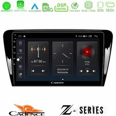 Cadence Z Series Skoda Octavia 7 8core Android12 2+32GB Navigation Multimedia Tablet 10"