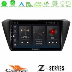 Cadence Z Series Skoda Fabia 2015-2021 8core Android12 2+32GB Navigation Multimedia Tablet 9"
