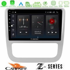 Cadence Z Series VW Scirocco 2008-2014 8Core Android12 2+32GB Navigation Multimedia Tablet 9"