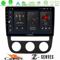 Cadence Z Series VW Jetta 8core Android12 2+32GB Navigation Multimedia Tablet 10"