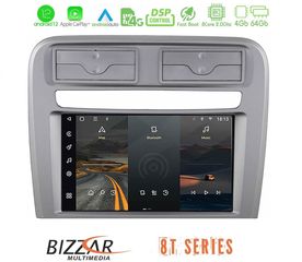 Bizzar OEM Fiat Grande Punto 8core Android12 4+64GB Navigation Multimedia Deckless 7" με Carplay/AndroidAuto