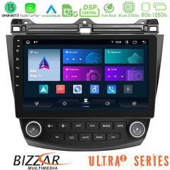Bizzar Ultra Series Honda Accord 2002-2008 8core Android13 8+128GB Navigation Multimedia Tablet 10"