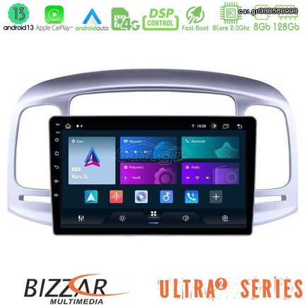 Bizzar Ultra Series Hyundai Accent 2006-2011 8core Android13 8+128GB Navigation Multimedia Tablet 9"