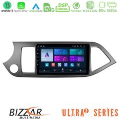 Bizzar Ultra Series Kia Picanto 8core Android13 8+128GB Navigation Multimedia Tablet 9"