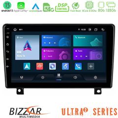 Bizzar Ultra Series Opel Astra H 8Core Android13 8+128GB Navigation Multimedia Tablet 9" (dashboard version)