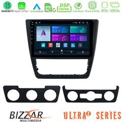 Bizzar Ultra Series Skoda Yeti 2009-> 8core Android13 8+128GB Navigation Multimedia Tablet 10"