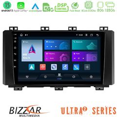 Bizzar Ultra Series Seat Ateca 2017-2021 8core Android13 8+128GB Navigation Multimedia Tablet 9"