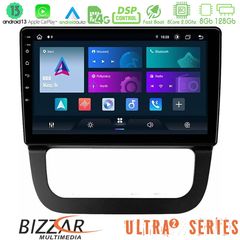Bizzar Ultra Series VW Jetta 8core Android13 8+128GB Navigation Multimedia Tablet 10"